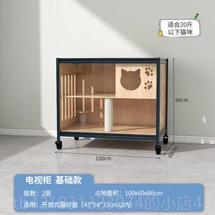 高档猫猫别墅豪实木华猫笼舍猫内屋室家用玻璃小户型不占地可移动
