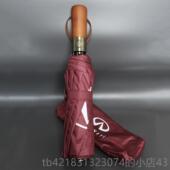 高档加大高档商务英柄菲尼迪礼品伞三折伞长雨伞车用配o套定制lgo