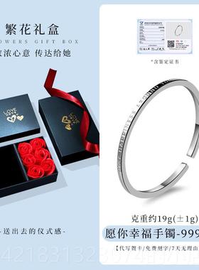 高档老银匠纯银镯子情侣99镯9足银手细ins小众设计英文宽款银手女