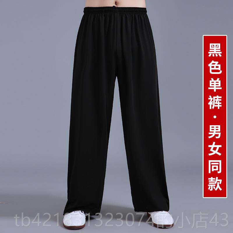 高档极夏季国风太服男款牛奶丝太功上衣单件T恤太极服装极女武术图片