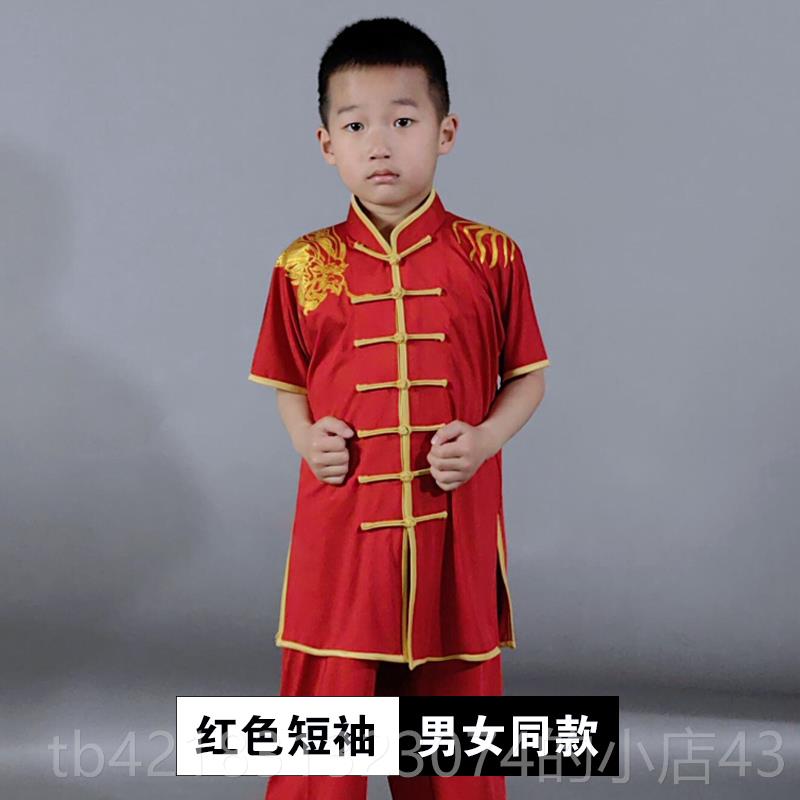 高档太极裤儿童季太练极服薄款男女款宽松功新裤武术训练表演秋裤图片