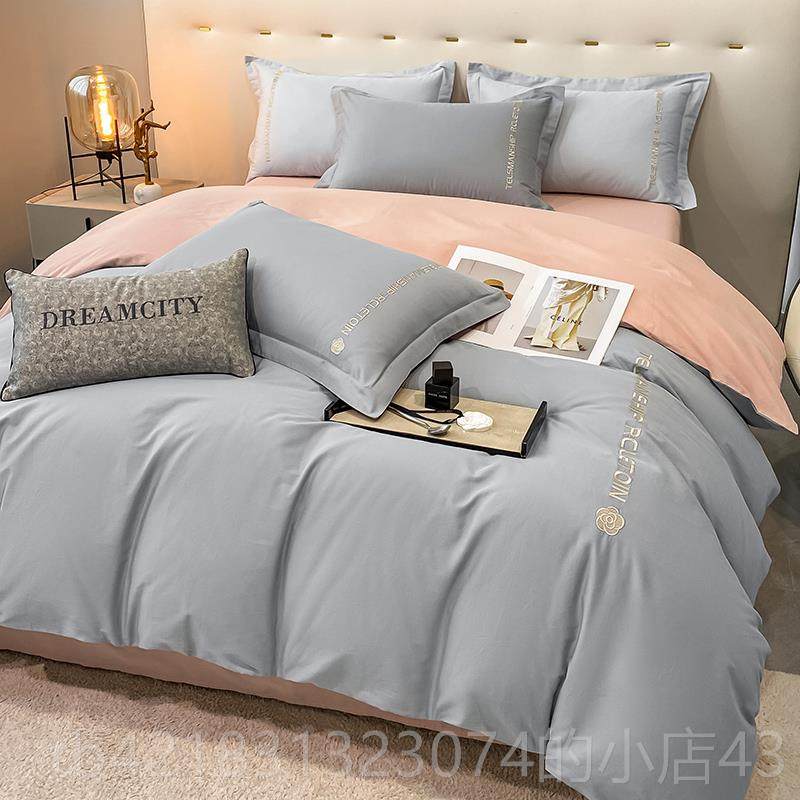 高档纯全棉棉刺绣四件套0支长绒棉网款被套6床单床笠裸红睡床品春