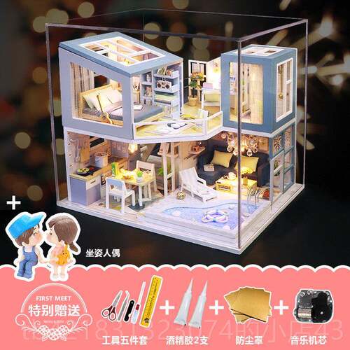 高档儿童拼图益智玩具-6810-12岁男体孩模型拼装木质成人3d立手