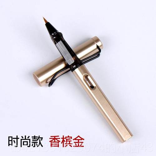 高档软笔钢笔式毛小楷书法笔软笔笔头签抄经笔可加墨多功能软笔毛