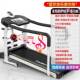 高档跑步用走步机超静音折叠减震小型室内健机家身专房用