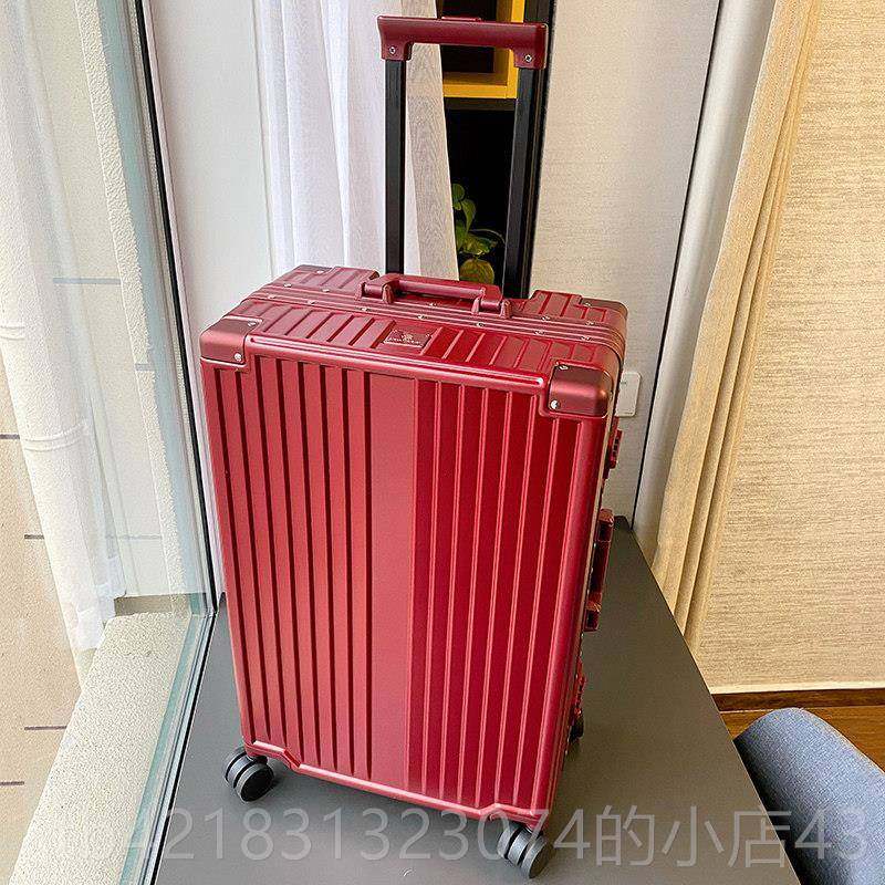 高档婚爱麦士结陪拉皮杆箱万向轮高档红色旅行箱嫁行李箱嫁妆箱男