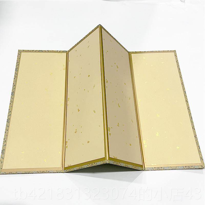 高档书面小屏风摆件宣纸折页空白册法页熟画生宣国卡纸桌作品毛笔