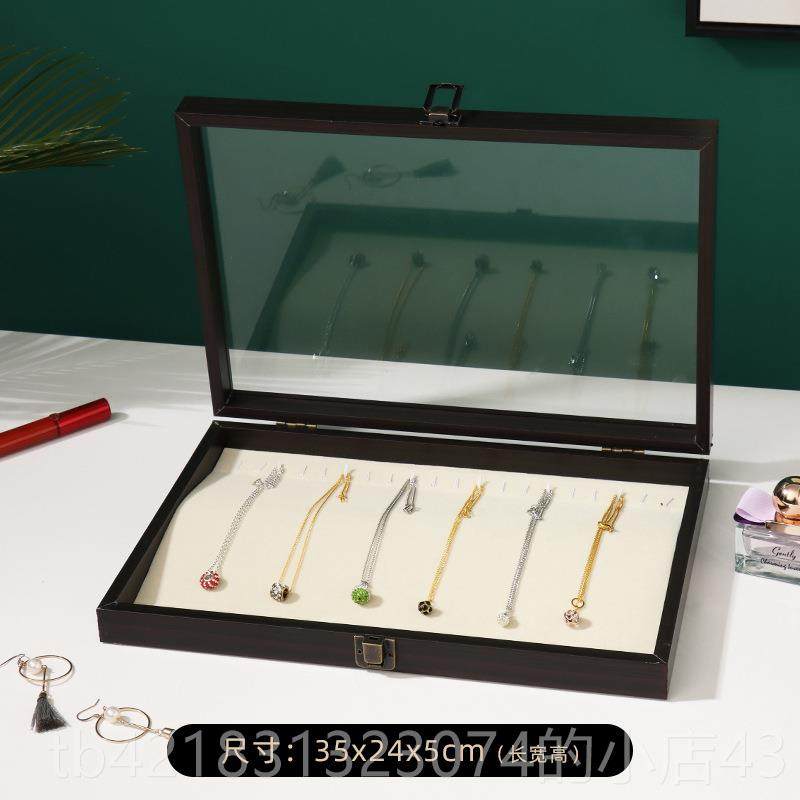 高档梨花木首饰看货盘戒指耳钉手镯耳饰品直播展示盒环收纳陈盒列
