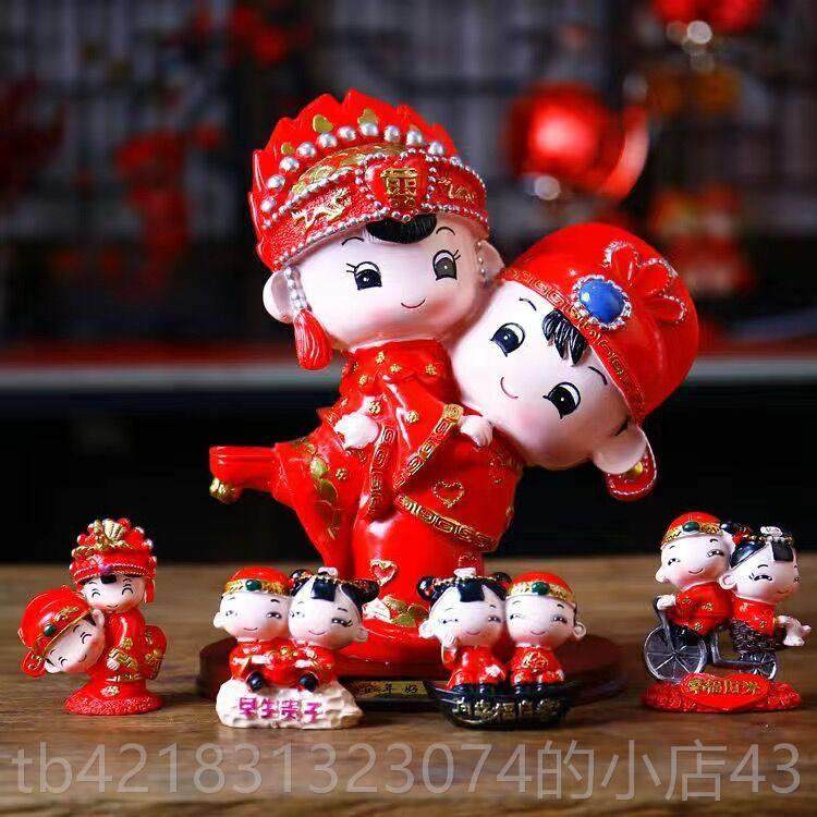 高档婚庆饰用品结婚礼物婚房件创摆意婚礼卧室个送性装娃娃公仔闺