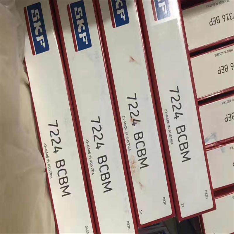 726B7226BCBMCBM瑞典轴承72007201722272037204720507267020772