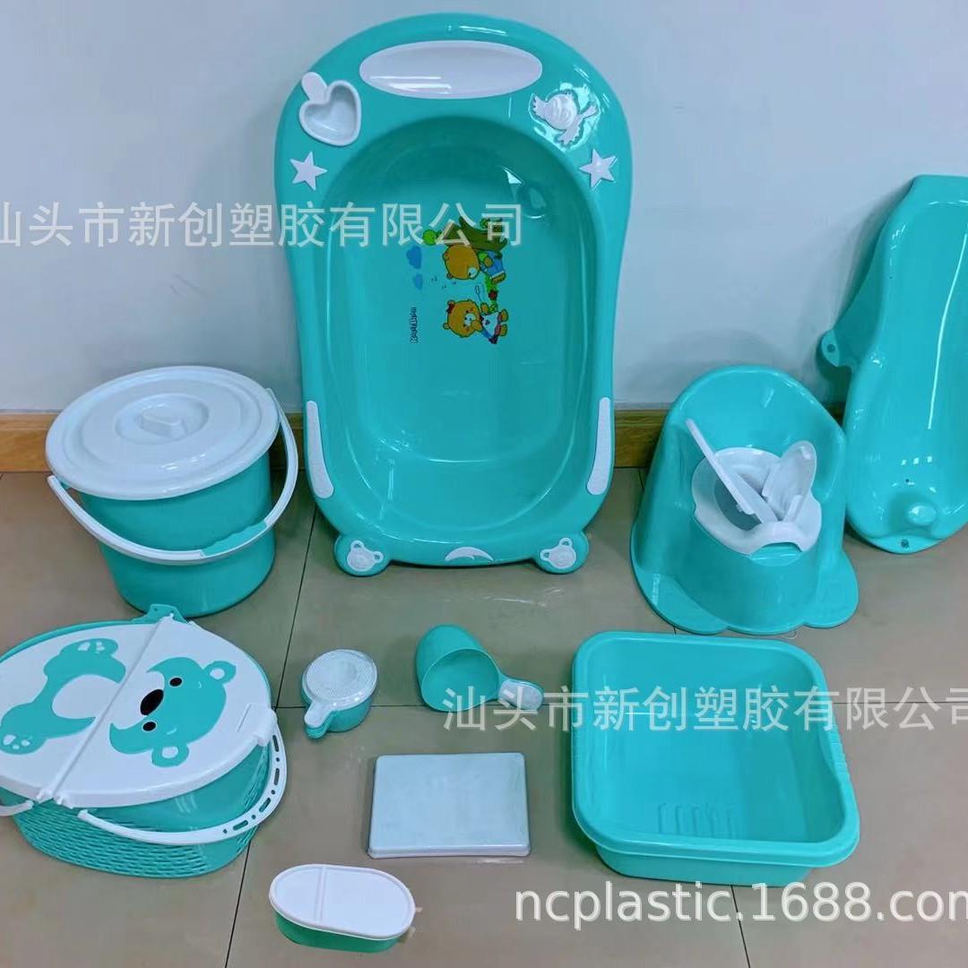 非州儿浴盆套装10件套庄蓝桶盆坐便童NC026856勺器盒浴架皂榨汁器