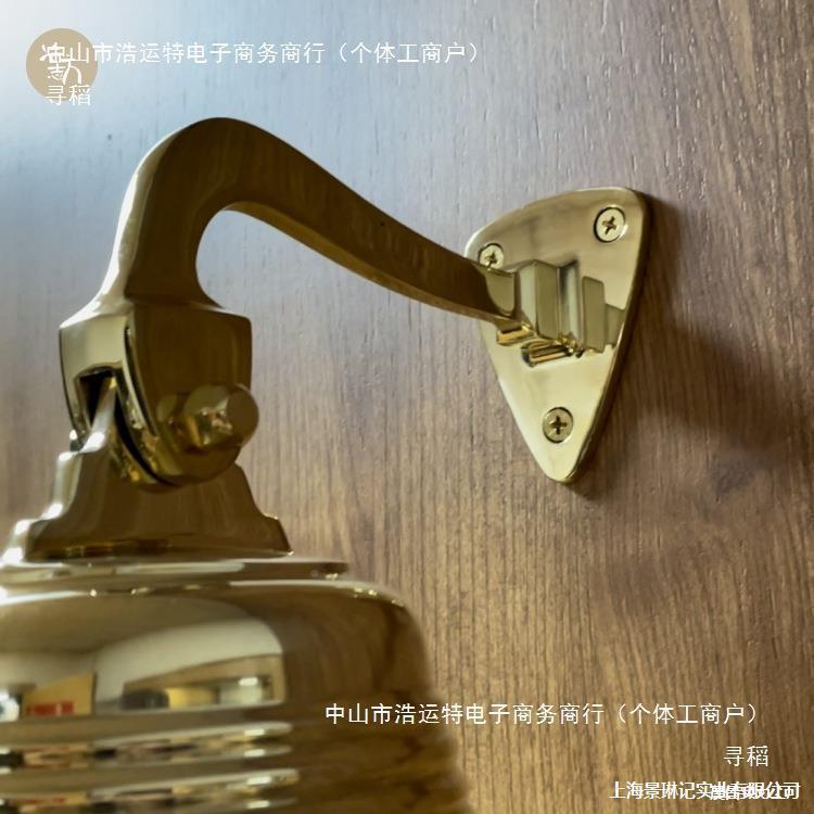 户外铜钟墙入户改造装饰挂钟船学校上门课钟进门tj#lznlo提示活钟