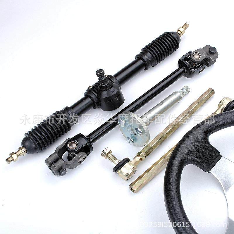 卡车方向盘方机拉杆组合套装件4轮卡向丁车改装通用3丁00M11300MM