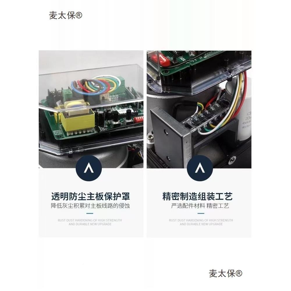 言诺佳机直电线平移门机墅庭院电动门一0081体对开门摇控开门麦太