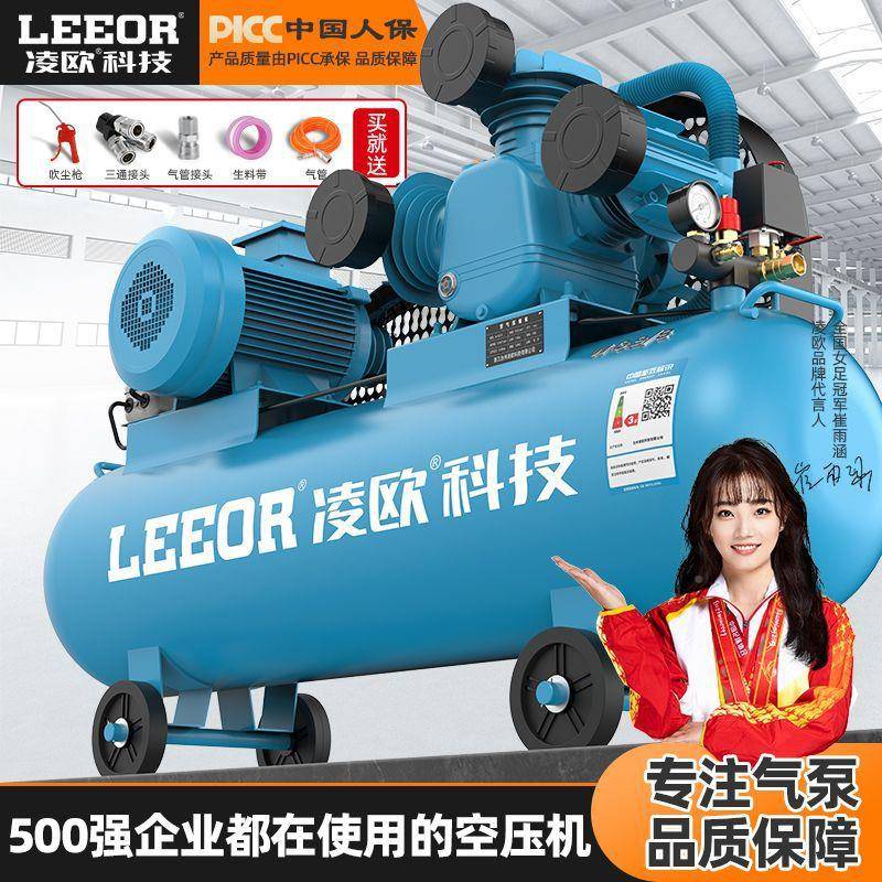 (销百万8木)工业30V工打UKZ气泵汽修高压空气压缩机大活塞热式220