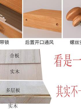 带纳盒抽QIM收屉式锁实家用木桌面大容量长方形单层钱箱盒柜子储