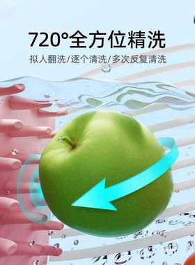 水果手洗免果盆沥水残篮洗去农污HFG3568渍家用果蔬清洗机