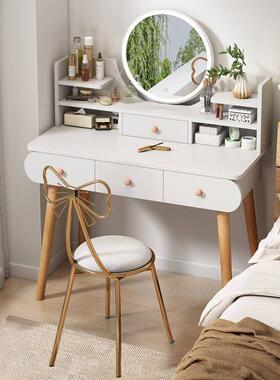 室梳妆台卧现代简约小极简易化妆柜梳LBU妆型桌网红主卧小户型妆
