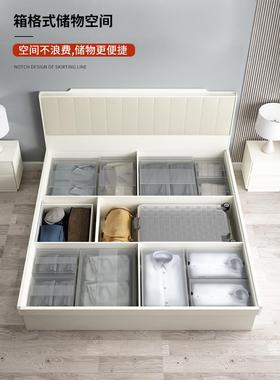 ALI6木薄床头气动侧掀高实箱轻现代简约储物床双MJG-90091奢.人5