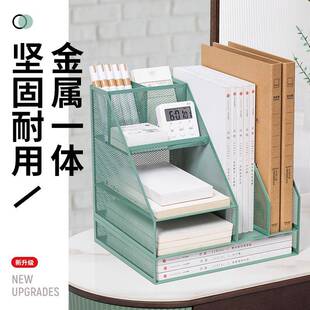办公桌收纳置物架纳文收盒办件公用品by895785文件桌架面书架多层