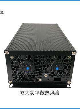 6锂电充电恒流电源UV灯电源3712V24V36V278V48V0V270V1500W0V90V1