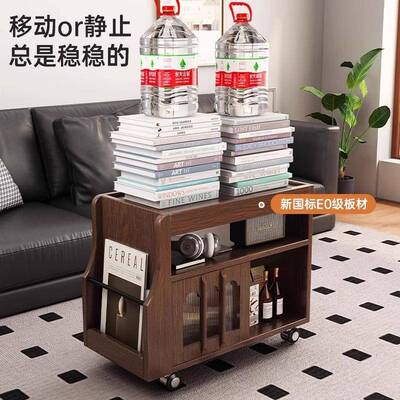 移动边柜BJ0119客厅家用发侧边几小可户型简约现沙多功能收纳储代