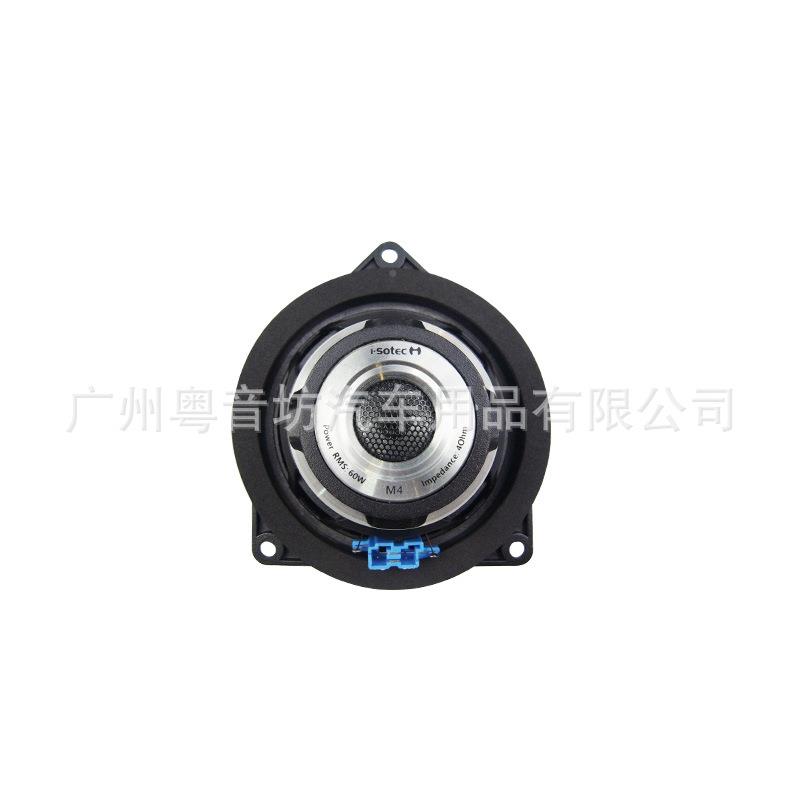 德国频艾特车音响M4BW索M专用汽二分套装IGD喇叭无损安装