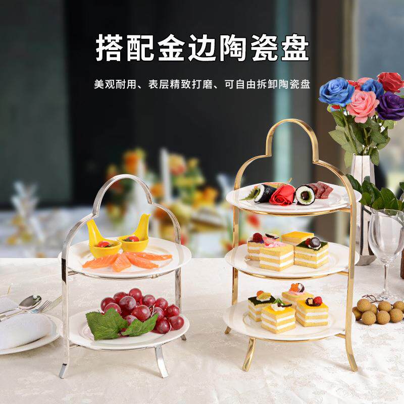 茶三层下午茶件KGJ点心架架子冷餐会蛋糕甜品台展示摆水果托盘歇