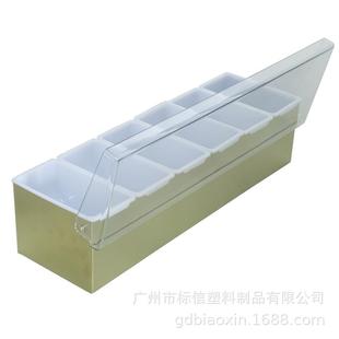 酒吧家用盒不锈水果收纳盒737厨房调味盒带盒盖保鲜调料钢盒