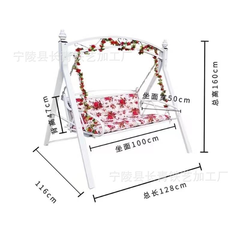秋千别墅户童外家室内-阳台庭院吊篮吊椅儿成人藤椅铁艺多人用摇