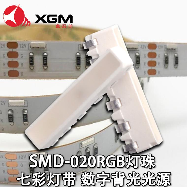 020RGB灯珠示七3806RGXGM-020rB六亮脚雾状全彩发光二极管彩灯带
