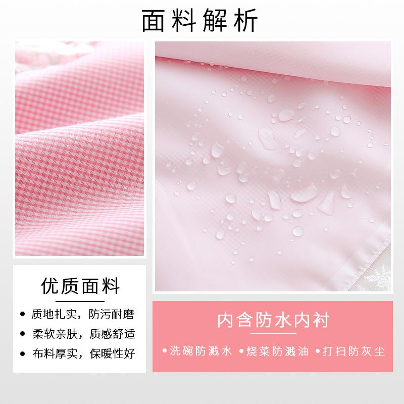 边围裙蕾丝花房防水防油女士厨家用时系10007456尚可爱日韩版欧式