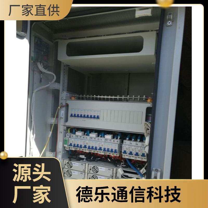 中兴ZX源DU648W2机01房智能数ZMS字化8v电参数
