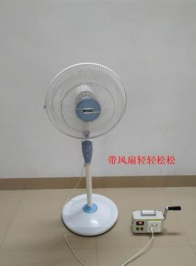 摇发手电机外野0功率2ZIL2v手摇式迷你户外便携家用小型充电手垒