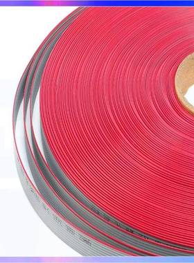 灰排线20P间距127mm28AWG10P20P37230P40P550P60P一卷76..米