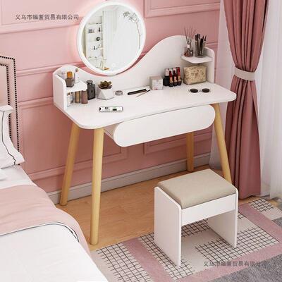 卧款室梳妆台铁艺一化妆桌收纳柜间体简约浪漫新桌子NHM出租屋房