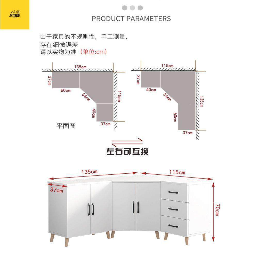 实木多功能合转组HUV角柜用简角约家储物柜靠墙电视柜客厅边柜三