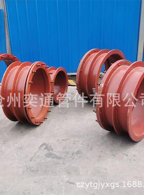 建业用柔性水套管07FDN50-DN1K02通风套管02S防404水泵房水池柔性