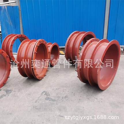 建业用柔性水套管07FDN50-DN1K02通风套管02S防404水泵房水池柔性