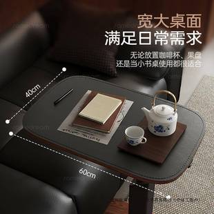 沙发升降可动边几客小子厅茶几胡桃桌木侧边迷你床边无品牌 旋移