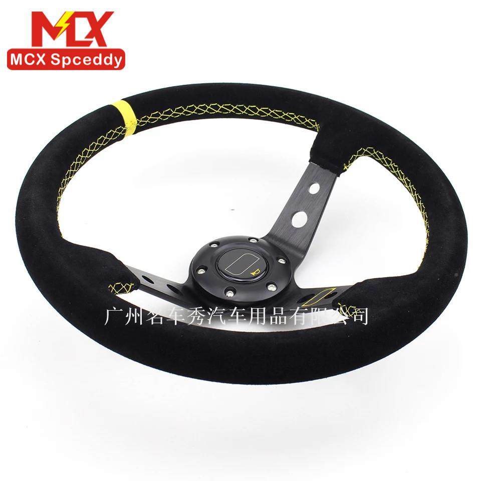 跨界销OM*汽车改装方向方盘磨砂14寸仿赛车皮MCX14ST竞技通热用大