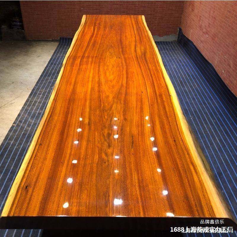 简奥859坎椅实木大板黑檀原木新办中式餐桌公桌茶桌桌约书桌无,商业/办公家具,大班台/主管桌,淘宝优惠券,粉丝福利购,淘宝优惠卷