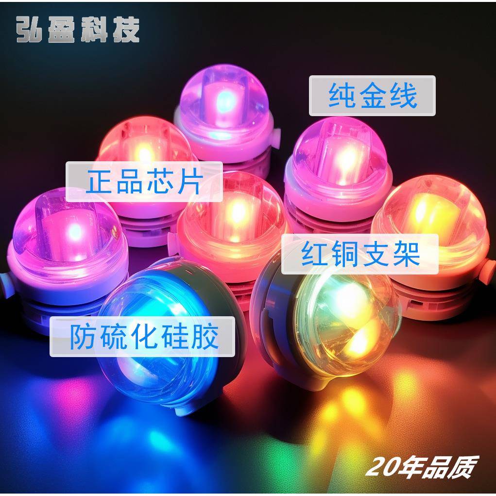 侧ld灯珠贴片/二120e6发光极管高亮红白红绿红蓝红黄发1206光双色