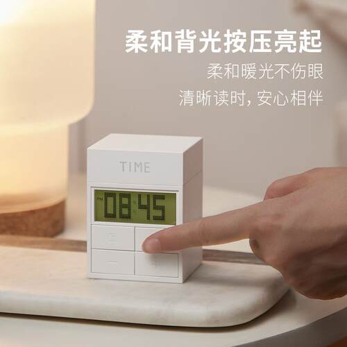 创新品时光魔盒旋钟转闹钟AL669010间便携学意生小夜灯闹时管理器