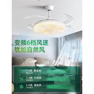 隐形扇2025新款吊扇风灯风简约温馨奶油客厅977卧灯室餐厅灯