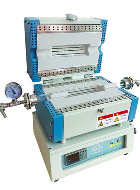 120GGF℃实验式用管启式炉开温式0真空加热炉多区管式炉