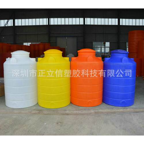 2吨塑料塔塑水工料化FNO储水罐立式水桶塔运输桶