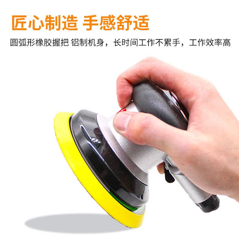 5寸普力马罗工级气打磨机汽车打托蜡抛光23业动砂纸研磨机