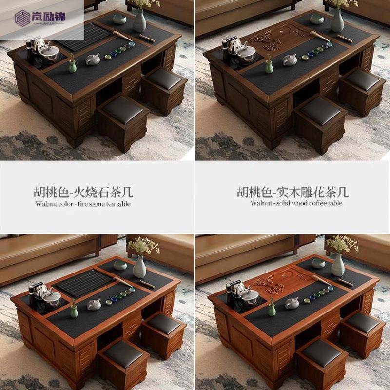 简约智能功夫HIN多具功烧能一火石茶几带烧水壶茶套装体茶桌小型