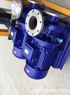 IW80-160IB不锈钢卧式管热道泵H7.5KW热水CWX循环3寸水循泵环泵